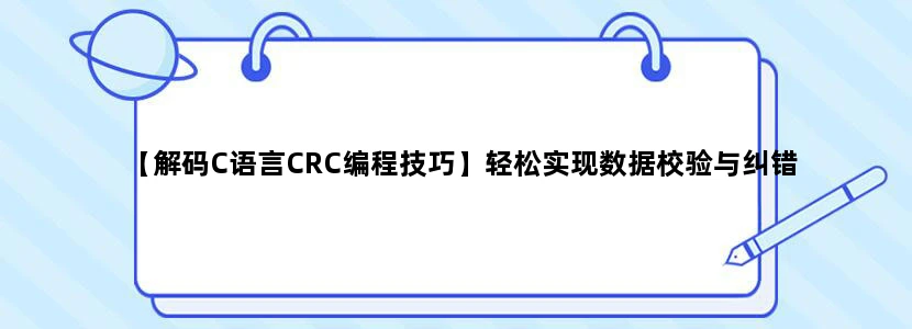 苏州地铁有几条路线几个站都有什么站周边有什么好玩的