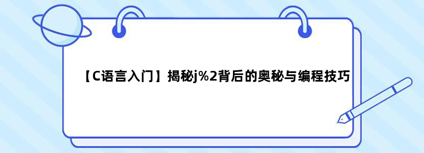 蕾丝公主多肉适合室内还是室外