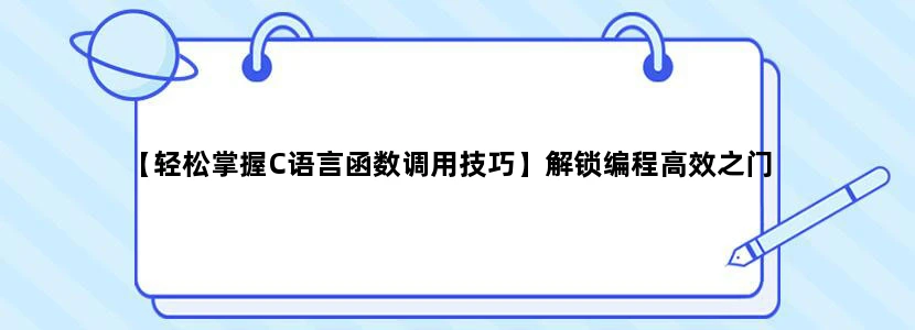 天津的大桥道在哪里为什么叫大桥道啊是一条道吗