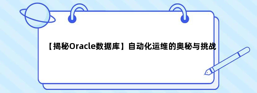 深圳地铁5号线。