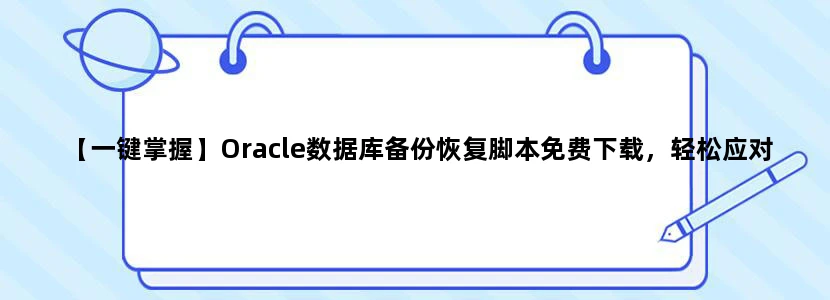 西霞口野生动物园海狮表演时间