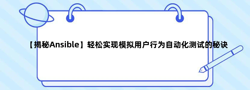 请问坐青藏铁路那一趟车次哪一个时间可以在白天经过唐古拉山可以看到