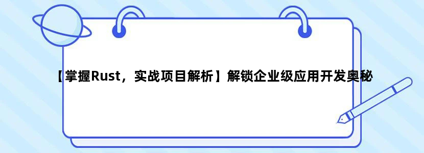 深圳地铁5号线。