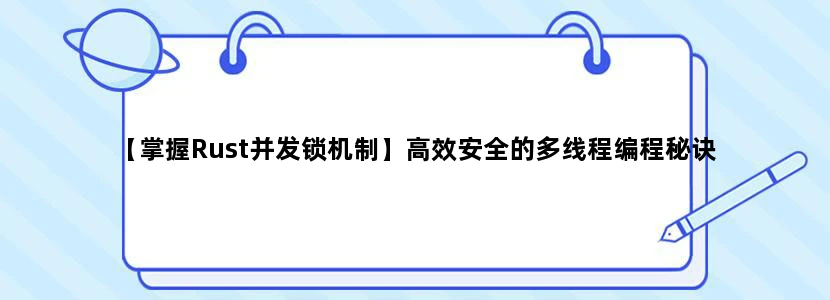 深圳地铁5号线。