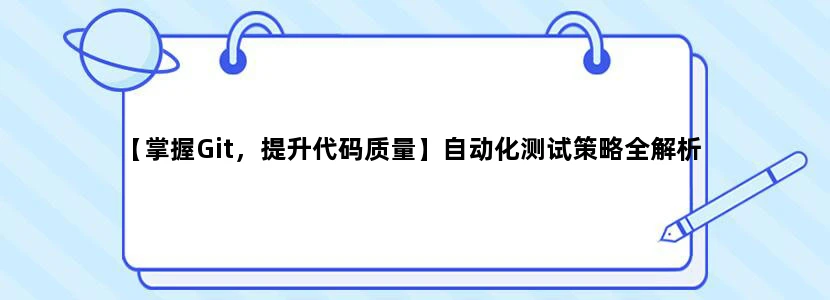 地铁13号线末班车时间