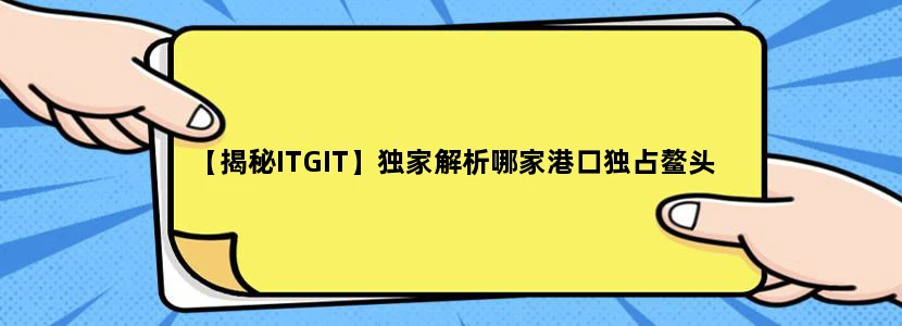 热水或者是冷水洗脸有什么好处呢